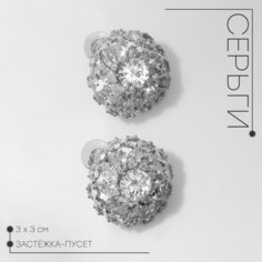 Серьги со стразами Queen Fair