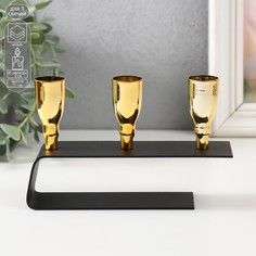 Подсвечник металл на 3 свечи No Brand