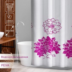Штора для ванны доляна