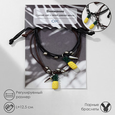 Браслеты Tell Your Story