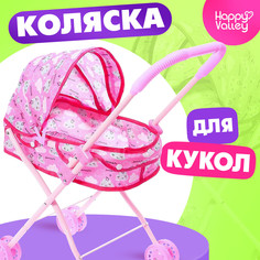 Коляска для кукол Happy Valley
