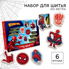 Набор для шитья. игрушки из фетра своими руками Marvel