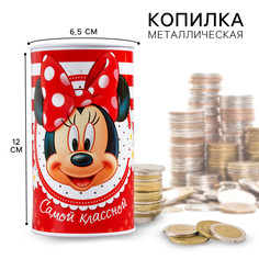Копилка металлическая, 6,5 см х 6,5 см х 12 см Disney