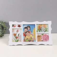 Фоторамка пластик на 6 фото 4х5, 9х13, 10х15, 13х18 см No Brand