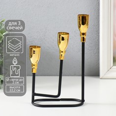 Подсвечник металл на 3 свечи No Brand