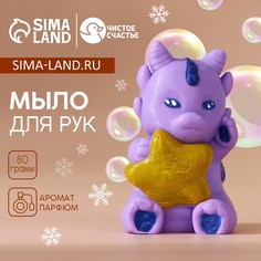 Мыло для рук Чистое счастье
