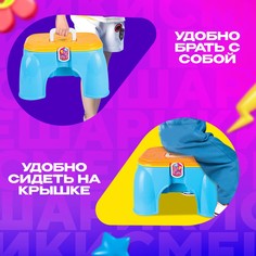 Набор строителя с инструментами игровой Смешарики