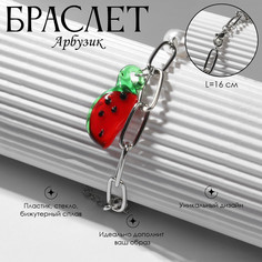 Браслет Queen Fair