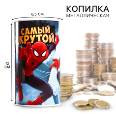 Копилка металлическая, 6,5 см х 6,5 см х 12 см Marvel