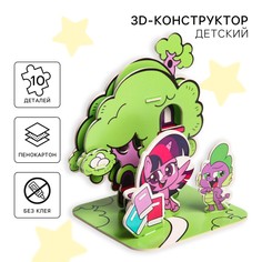 3d конструктор из пенокартона Hasbro