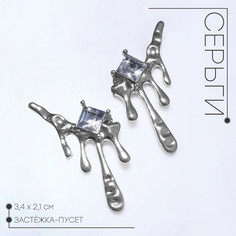 Серьги со стразами Queen Fair