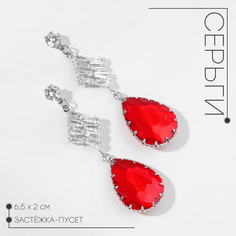 Серьги со стразами Queen Fair