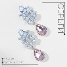 Серьги со стразами Queen Fair