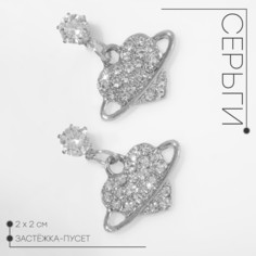 Серьги со стразами Queen Fair
