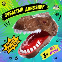 Настольная игра для детей на везение Лас Играс Kids