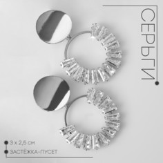 Серьги со стразами Queen Fair
