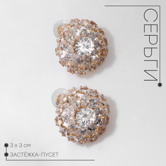 Серьги со стразами Queen Fair