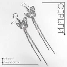 Серьги висячие со стразами Queen Fair