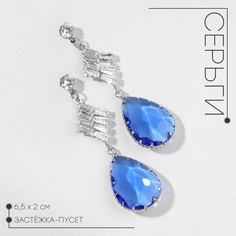 Серьги со стразами Queen Fair