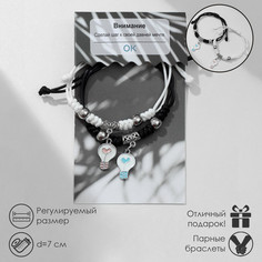 Браслеты Tell Your Story