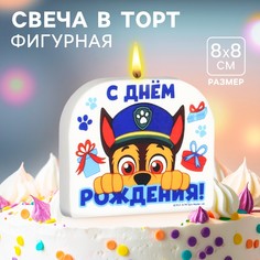 Свеча для торта PAW Patrol