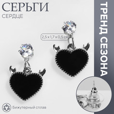 Серьги эмаль Queen Fair
