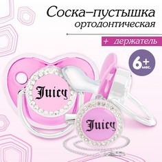 Соска - пустышка силиконовая ортодонтическая Mum&Baby