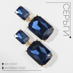 Серьги со стразами Queen Fair