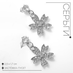 Серьги со стразами Queen Fair