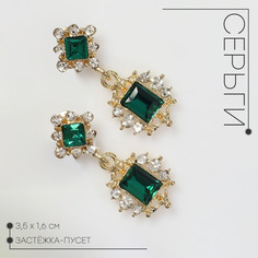 Серьги со стразами Queen Fair