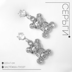Серьги со стразами Queen Fair