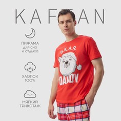 Пижама Kaftan