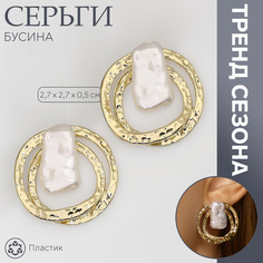 Серьги с жемчугом Queen Fair