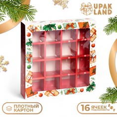 Коробка под 16 конфет Upak Land