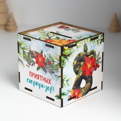 Новогодняя копилка куб No Brand