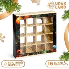 Коробка под 16 конфет Upak Land