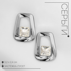 Серьги со стразами Queen Fair