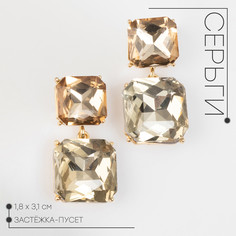 Серьги со стразами Queen Fair