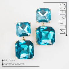 Серьги со стразами Queen Fair