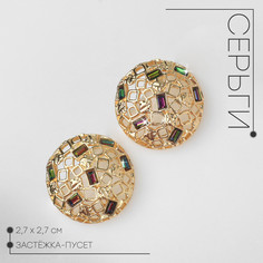 Серьги со стразами Queen Fair
