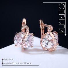 Серьги со стразами Queen Fair
