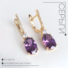 Серьги со стразами Queen Fair