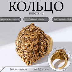 Кольцо Queen Fair