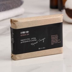Мыло парфюмированное Добропаровъ