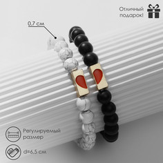 Браслеты Queen Fair