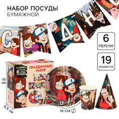 Набор одноразовой посуды, на 6 персон Disney
