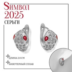 Серьги со стразами Queen Fair