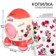 Копилка ракета с набором наклеек, 22,5 см х 18,5 см х 17,5 см Disney