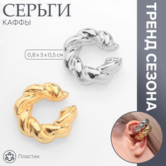 Серьги Queen Fair