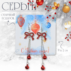 Серьги висячие Queen Fair